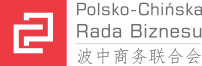 Polsko Chińska Rada Biznesu